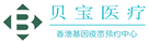 中牟验血查男女